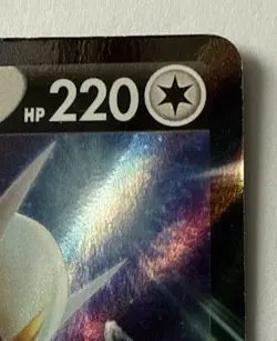 Arceus V 122/172 Brilliant Stars NM Ultra Rare Pokemon TCG - Image 4