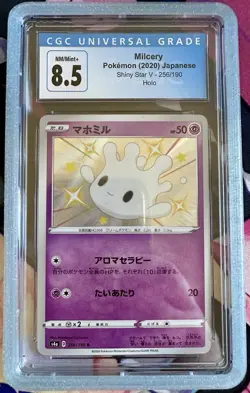 Pokemon Japanese Milcery Secret Rare - s4a Shiny Star V - 256/190 - CGC 8.5 - Image 1