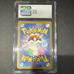 Gengar 048/172 S12a: Vstar Universe Holo Japanese 2022 CGC 10 Pokemon TCG - Image 2