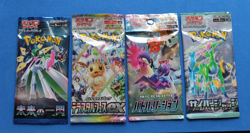 POKEMON JAPANESE 4 PACKS SEALED FUTURE FLASH, CYBER JUDGE, PRISMATIC, BATTLE - Image 1
