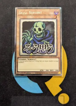 RA05-EN087 Skull Servant Variant Art Starlight Rare 1st Ed YuGiOh - Image 1