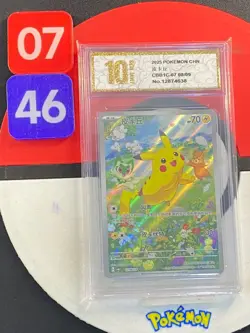 Pikachu CBB1c-07 08/09 Gem Pack Vol.1 Pokemon Card Chinese Grade10 - Image 1