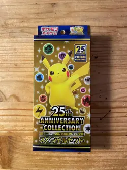 Pokemon Card 25th Anniversary Collection Special set /w promo pack s8a Japanese - Image 1