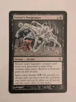 MTG Goryo’s Vengeance | Betrayers of Kamigawa BOK | Rare | LP - Image 1