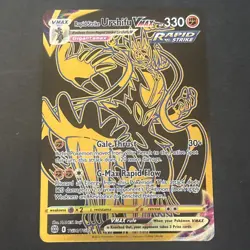 Rapid Strike Urshifu VMAX (Secret Rare) TG30/TG30 Brilliant Stars NM Pokemon TCG - Image 1