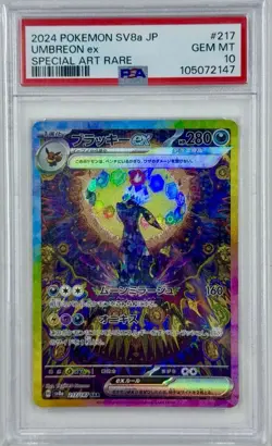 2024 Pokemon JPN SV8A Terastal Festival Special Art Rare #217 Umbreon EX PSA 10 - Image 1