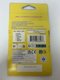 ONE PIECE Card Game: ADVENTURE ON KAMI'S ISLAND Booster Pack English OP15-EB04 - Image 2