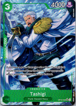 Tashigi (Alt Art) OP10-032 English Royal Blood - One Piece Card - NM - Image 1