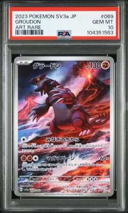 PSA 10 Groudon AR 069/062 Raising Surf sv3a 2023 Japanese Pokemon Card - Image 1