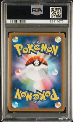 PSA 10 Eevee 109/173 Tag Team GX All Stars Japanese Reverse Foil Pokemon Card - Image 2