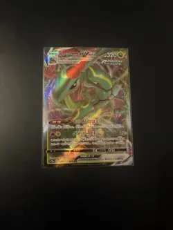 Rayquaza VMAX 108/172 s12a VSTAR Universe Japanese Pokemon Card - Image 1