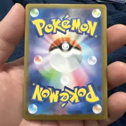 Banette AR 749/742 MC Start Deck 100 Battle Collection - Pokemon Card TCG NM - Image 2