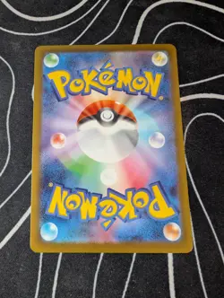 EX/NM Pokemon Cards Team Rocket's Dugtrio 206/193 AR Japanese - Image 2