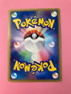 Larousse's Plusle 004/019 Movie VS Series pokemon card Nintendo Japanese F/S - Image 4