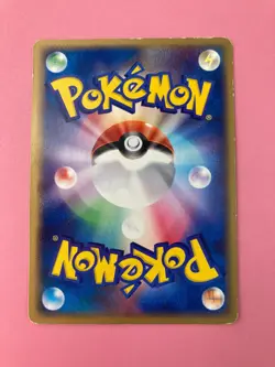 Larousse's Plusle 004/019 Movie VS Series pokemon card Nintendo Japanese F/S - Image 5