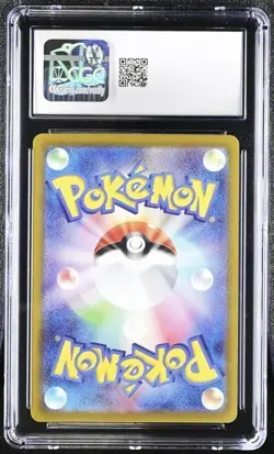 ✨ CGC 10 Tyranitar Holo 043/071 Pokemon Go Card Jpn 2022 - Image 2