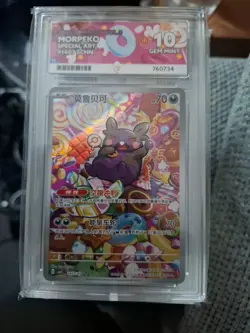 Ace 10 Morpeko 1407/07 Gem Pack Vol 3 Chinese Graded Pokemon Card - Image 1
