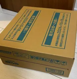 SEALED CASE Pokemon Card Super Electric Breaker 12 Booster Box sv8 Japan ver - Image 1