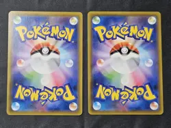 Pokemon Gengar V 001/019, Gengar VMAX 002/019 2 Card Lot Japanese US Seller NM/M - Image 2