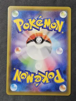 Pokemon Gengar V 001/019, Gengar VMAX 002/019 2 Card Lot Japanese US Seller NM/M - Image 4