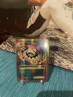 Pokemon TCG M Slowbro EX Full Art Ultra Rare Holo 27/108 Evolutions 220 HP Card - Image 1