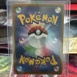 Pokemon Mega Dragalge EX M4 SR Full Art 102/083 Holo Japanese 330 HP Card - Image 2