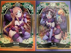 Goddess Meika - Goddess Story - SSR card lot - Asuna Cat - Romance of Goddess - Image 1