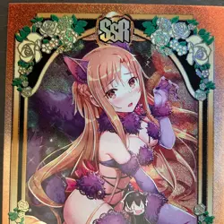 Goddess Meika - Goddess Story - SSR card lot - Asuna Cat - Romance of Goddess - Image 3