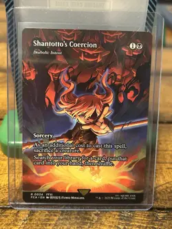 Shantotto's Coercion Diabolic Intent Showcase Final Fantasy Through The Ages FCA - Image 1
