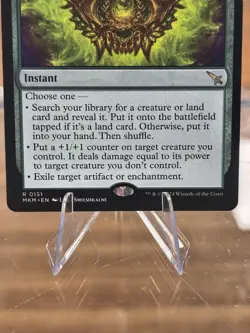 MTG / Archdruid's Charm / MKM / #151 / Regular / Rare / Free Shipping! - Image 3