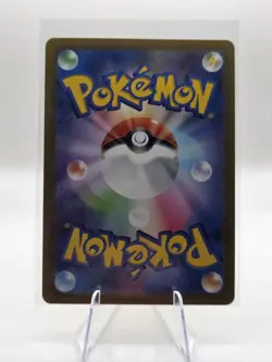 Pikachu Reverse Holo Poke Ball 025/165 SV2a Pokemon Card 151 Japanese - Image 2