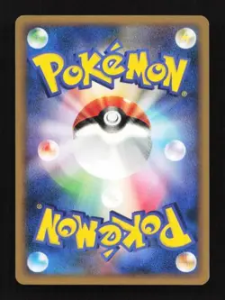 Meowth 053/070 SoulSilver Collection Japanese Pokemon Card TCG - Image 2