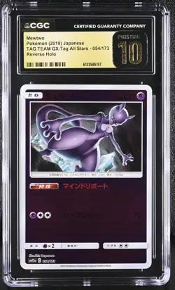 CGC 10 PRISTINE Mewtwo TAG TEAM All Stars Japanese 054/173 Reverse Holo Pokemon - Image 1