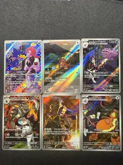 Pokemon The Glory of Team Rocket 6 Alternative Art Near Mint Japanese - Image 1