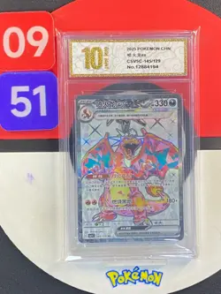 Pokemon TCG S-Chinese Charizard ex CSV5C 145/129 SR Grade10 - Image 1