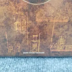 Vintage Yugioh Card Binder 1996 Konami Yu-Gi-Oh! Holds 56 Cards - Image 3