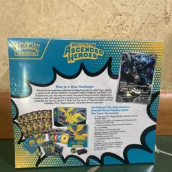 Pokemon Ascended Heroes Pokemon Center ETB - Image 2