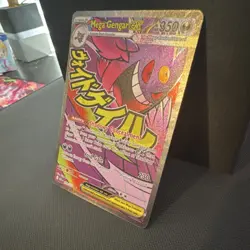 Pokemon Mega Gengar EX 269/217 Full Art Holo Psychic EX Rare English 350HP - Image 3