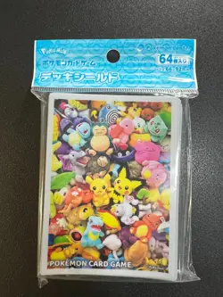 Pokemon fit 64 Sleeves Japanese Pokemon Center Exclusive Sealed DF69 - Image 2