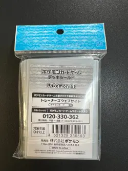 Pokemon fit 64 Sleeves Japanese Pokemon Center Exclusive Sealed DF69 - Image 3