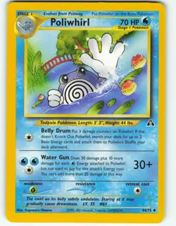 Poliwhirl - 44/75 Neo Discovery - Pokemon TCG - 2001 - Image 1