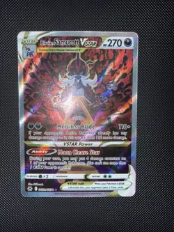 Pokemon Hisuian Samurott VSTAR GG52 Crown Zenith Holo Ultra Rare - Image 1