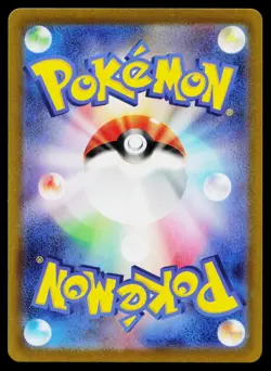 Hisuian Samurott V 229/172 Special Art Rare VSTAR Universe Pokemon Japanese NM - Image 2