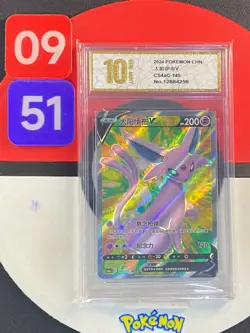 Espeon V CS4aC 145/132 SR Ultra Holo Rare TCG Chinese Pokemon Grade10 - Image 1