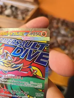 Pokemon TCG Mega Hawlucha EX 229/193 MA MEGA DREAMS Ultra Rare JAPANESE - Image 2
