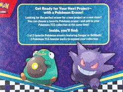 Pokemon TCG: 2024 Back to School Gengar Eraser Blister Pack – Sealed - Image 3