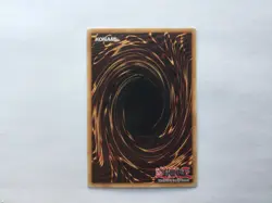 (NEAR MINT) Nunu, the Ogdoadic Remnant Yugioh ANGU-EN001 Super Rare - Image 2