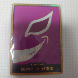 DON!! Card Donquixote Doflamingo PRB-01 Gold Frame THE BEST One Piece NM - Image 1