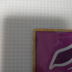 DON!! Card Donquixote Doflamingo PRB-01 Gold Frame THE BEST One Piece NM - Image 3