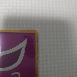 DON!! Card Donquixote Doflamingo PRB-01 Gold Frame THE BEST One Piece NM - Image 4